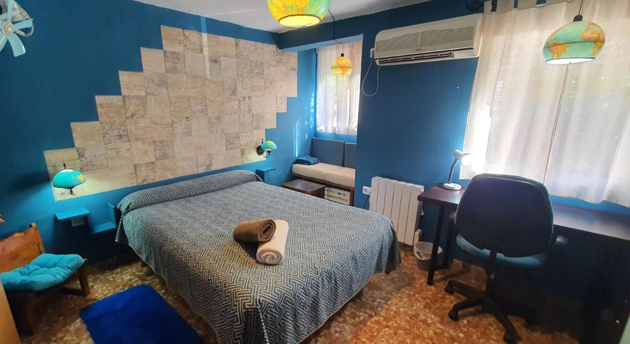 Apartamento El Mundo Como Destino - Cerca Estadio Cartuja Séville Extérieur photo